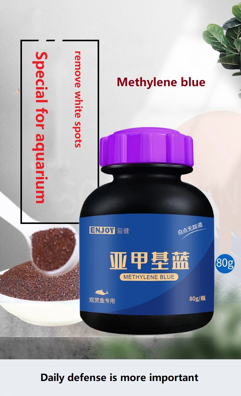 Methylen blau Zier fisch zur Entfernung von weißen Flecken im Aquarium und Fisch krankheiten Medizin Koi Goldfisch Betta Blood Papagei – Detail 1