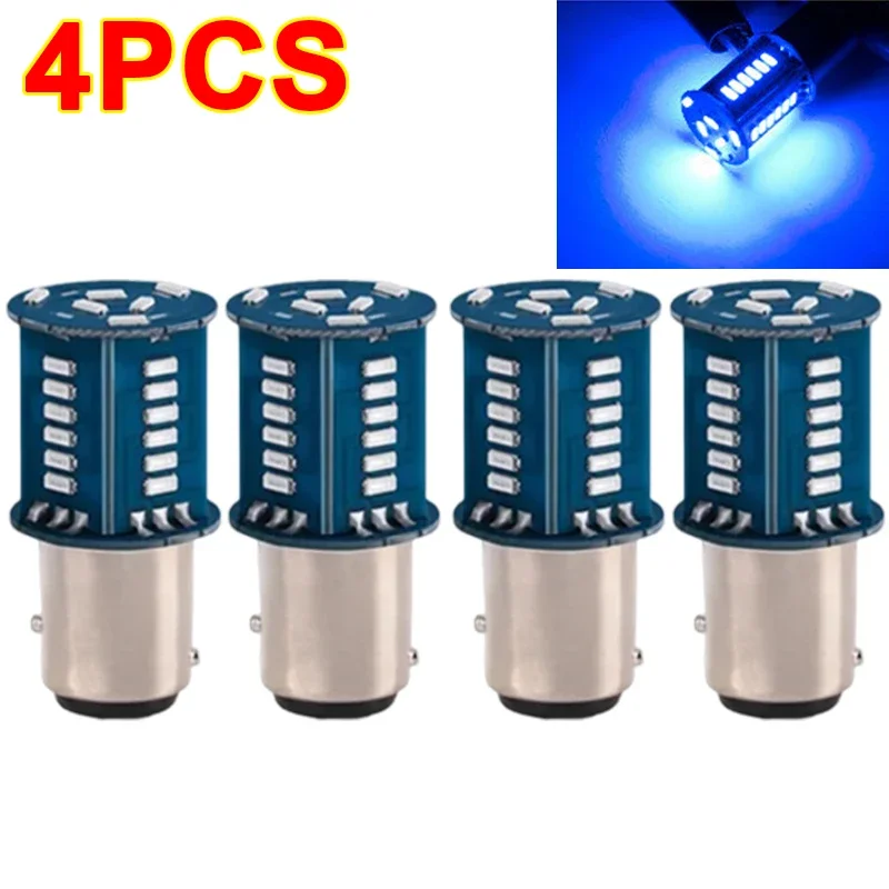 Blue 4PCS