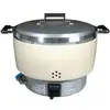 Rinnai 55 Cups Natural Gas Rice Cooker RER-55ASN 1