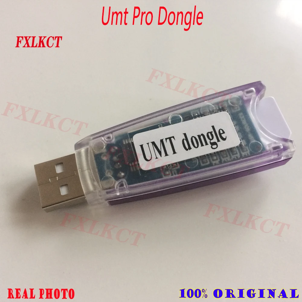 

Последняя версия ключа UMT Pro 2, ключа UMT, ключа AVB, функции 2 в 1