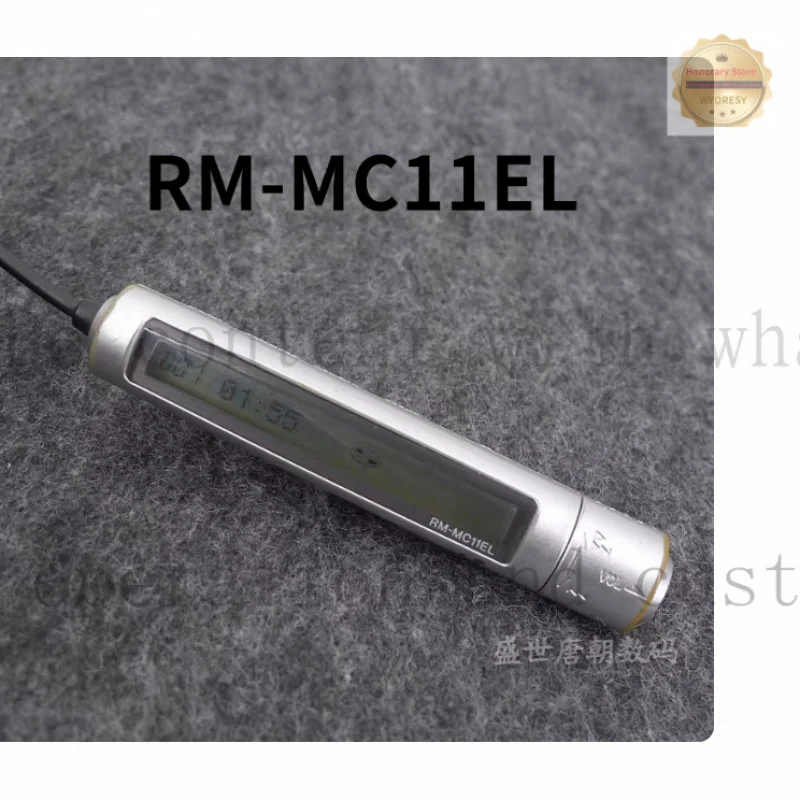 Télécommande rétroéclairée filaire Sony RM-MC11EL