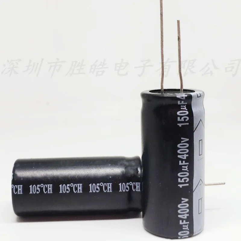 (50PCS)   400V150UF   Volume：18*35mm   Aluminum Electrolytic Capacitor    400V150UF  High Quality