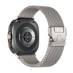 Parachute Buckle Milanese Loop Strap Bracelet - Galaxy watch 7 Ultra (Titanium)