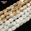 Hot Sell Natural White Coffee Trochus Shell Beads Barrel Shape 6 8mm Horseshoe Shell Beads for Jewelry Making Bracelet 2