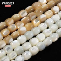Hot Sell Natural White Coffee Trochus Shell Beads Barrel Shape 6 8mm Horseshoe Shell Beads for Jewelry Making Bracelet 2