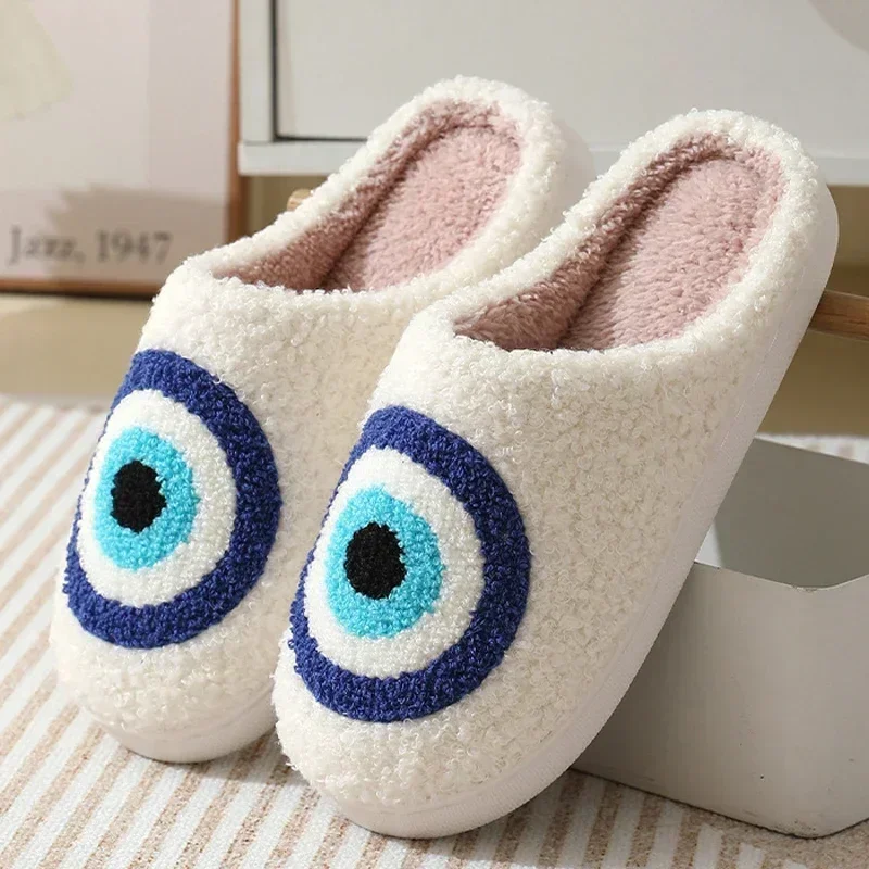 Ghost Face Blue Evil Eye Fuzzy Slippers - Plush Winter Warm Indoor Non-Slip Shoes