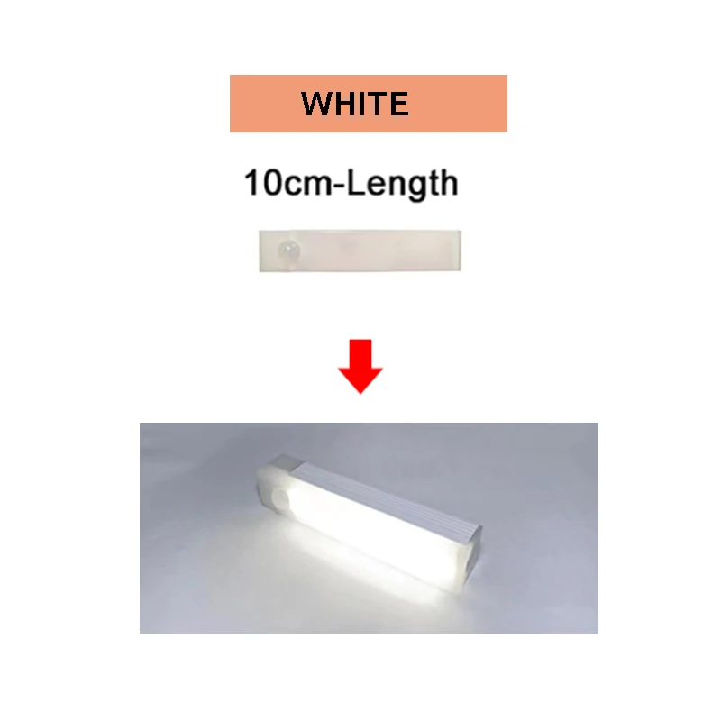 white-10cm