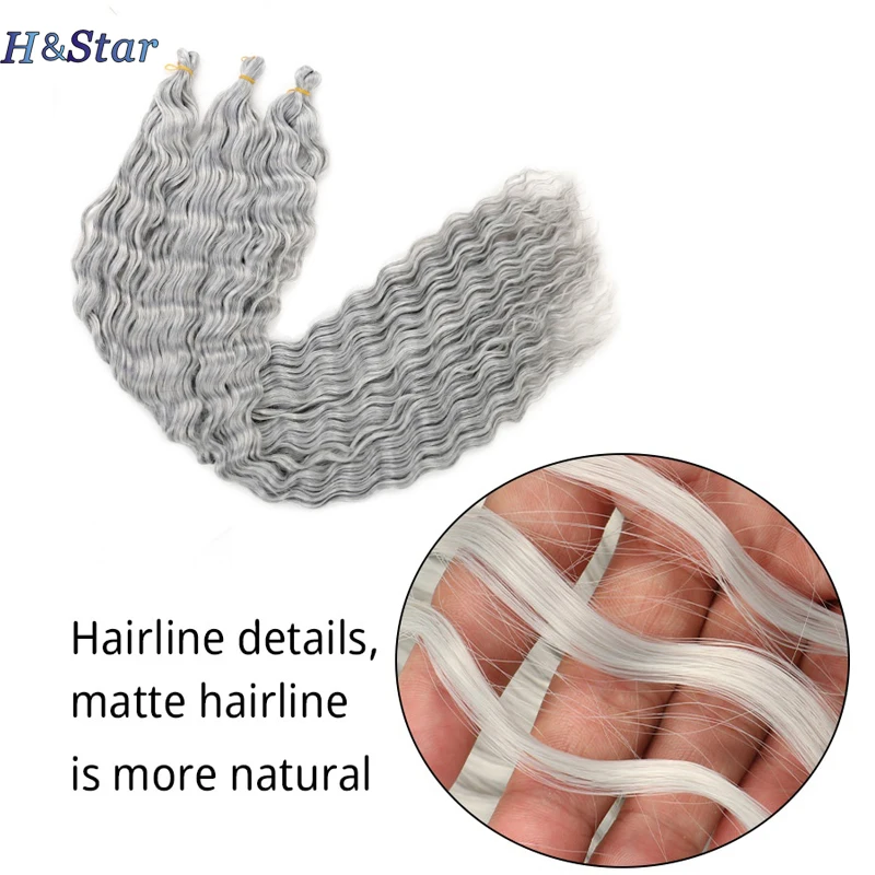 H&STAR 30inch Long Synthetic Deep Wave Twist Crochet Hair Natural  Afro Curls Crochet Braids Braiding Hair Extensions For Women