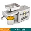 220V/110V Automatic Oil Press Machine Small Commercial Household Peanut Flaxseed Squeezer Stainless Steel Oil Press Extractor 1