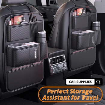 Leather Car Seat Organizer 1