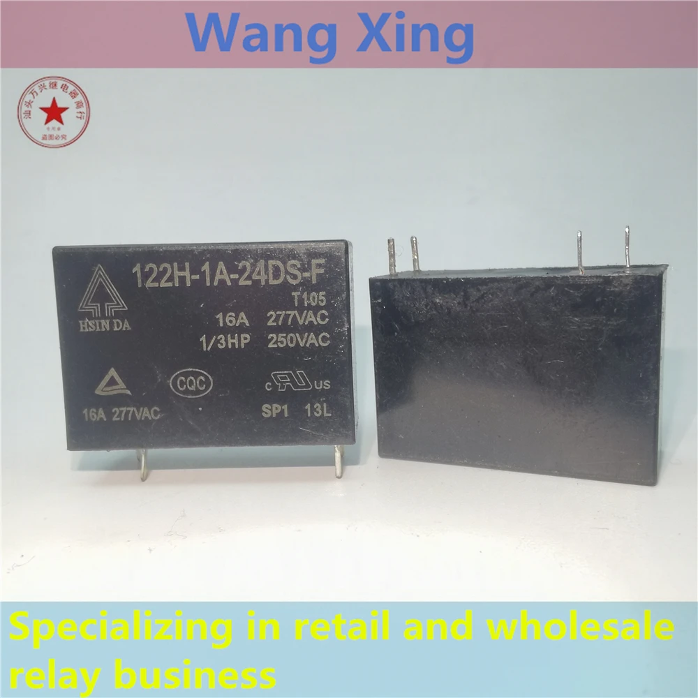 

122H-1A-24DS-F Electromagnetic Power Relay 4 Pins