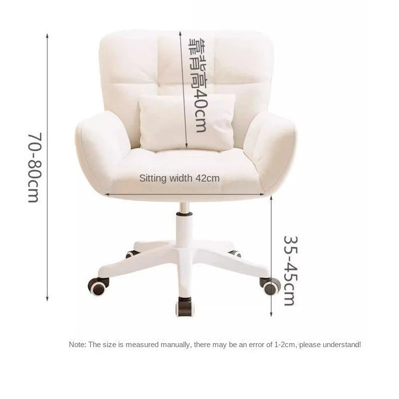 Student Computer Chair Home Comfortable Sedentary Backrest Study Chair Girls Bedroom Make-up Sofa Swivel Chair 6