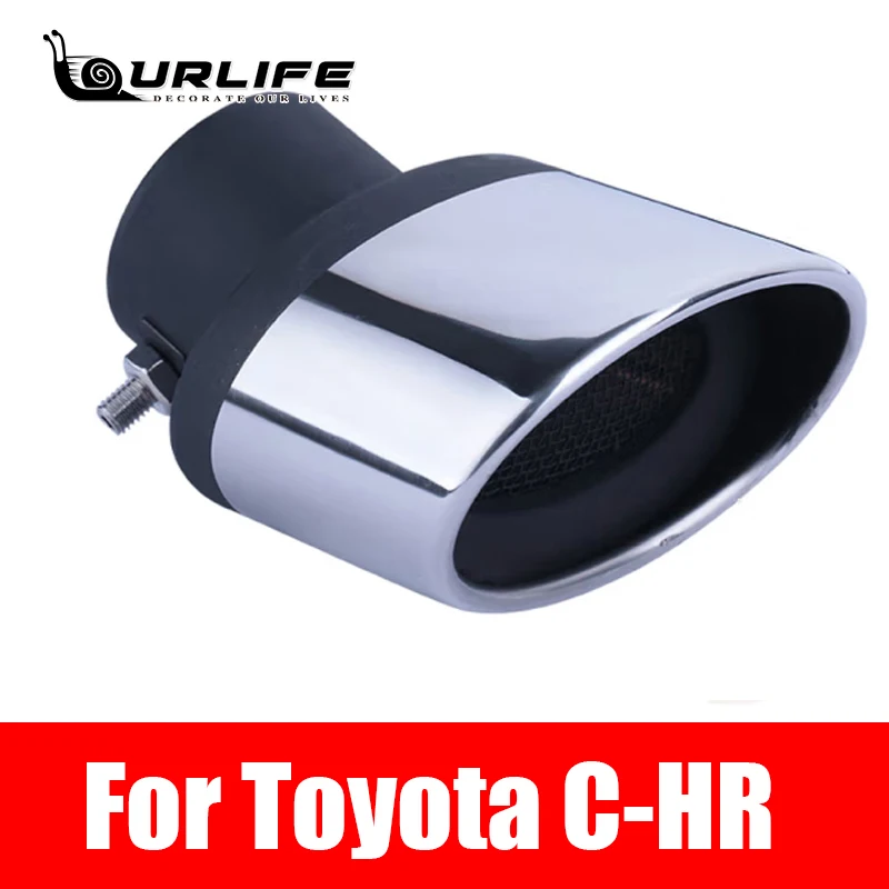 Exhaust Pipe Muffler Tail End Tube for Car Accessories auto parts for Toyota C-HR CHR exhaust muffler tip exhaust trim pipe exhaust pipe muffler