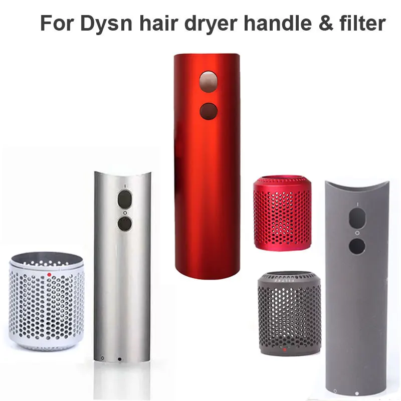 For Dyson Supersonic Hair Dryer HD03 HD01 Handle Outer Filter Net Air Duct Dust Net Cover Set: Replacement Parts and Accessories dyson фен supersonic hd07