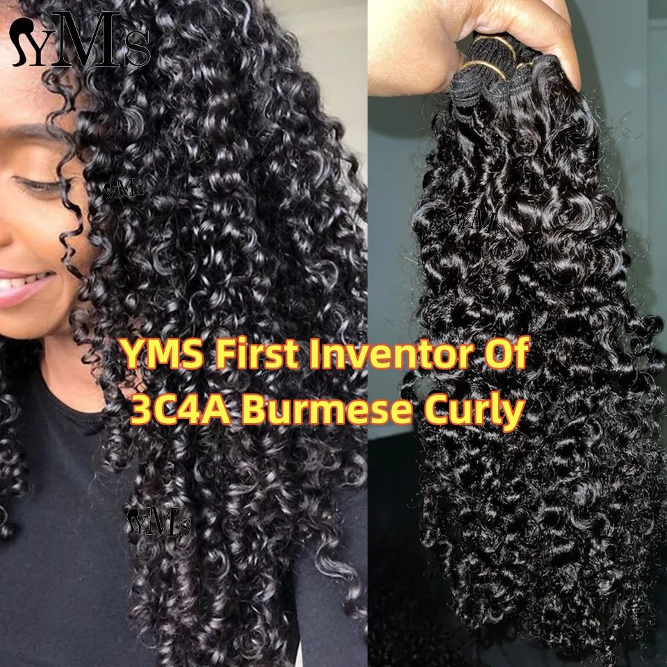 Real Burmese 3C4A Curly Human Hair 2/3/4 Bundle Deals Weft Extensions YMS Burmese Curly Raw Human Hair Bundles Weave Full Head human hair weave,human hair extensions
