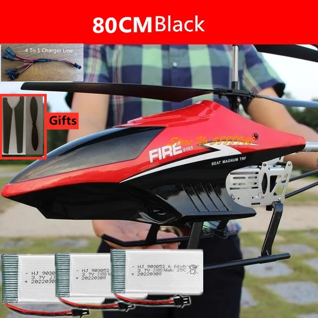 80CM Black 3Battery