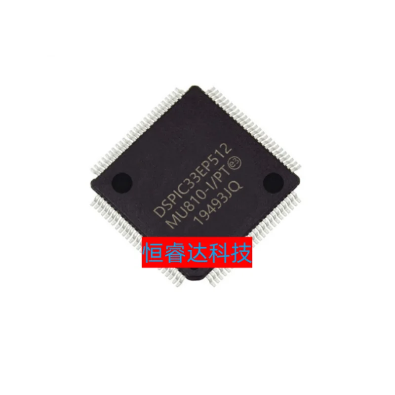 

Новинка, оригинальная деталь/PF DSPIC33EP512MU810 QFP100