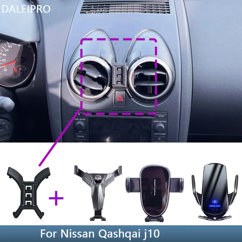 Car-Phone-Holder-For-Nissan-Qashqai-j10-2015-2013-2012-2011-2010-2008 ...