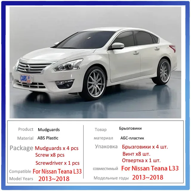 適用: 日産 アルティマ L33 ティアナ J33 2012-2018 フロント ブルー カーボンファイバー〜レッド カーボンファイバー AL-JJ-8979 AL 適用: 日産 アルティマ L33 ティアナ J33 2012-2018 フロント フード