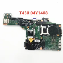 IBM Lenovo ThinkPad T430 nVidia Motherboard FRU 04X3651 04Y1408 Free Shipping