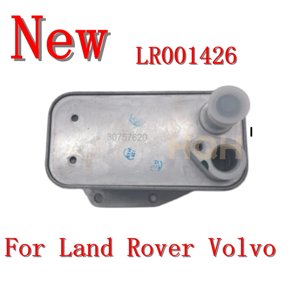 

HQH New Engine Oil Cooler For Land Rover LR2 Volvo S60 S80 V70 XC60 XC70 XC90