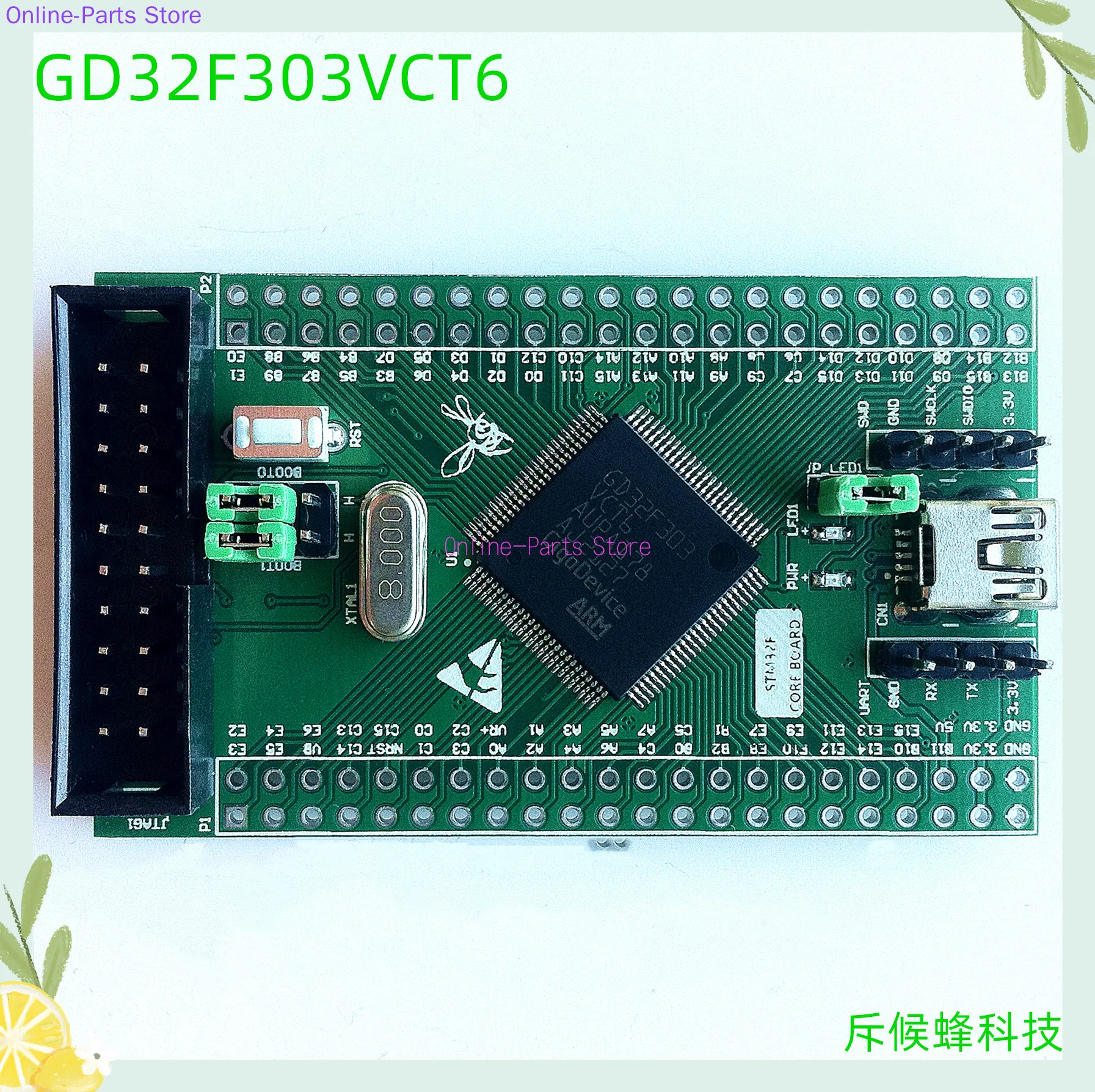 

Материнская плата GD32F303VCT6, минимальная системная плата GD32F303VC, макетная плата GD32F303