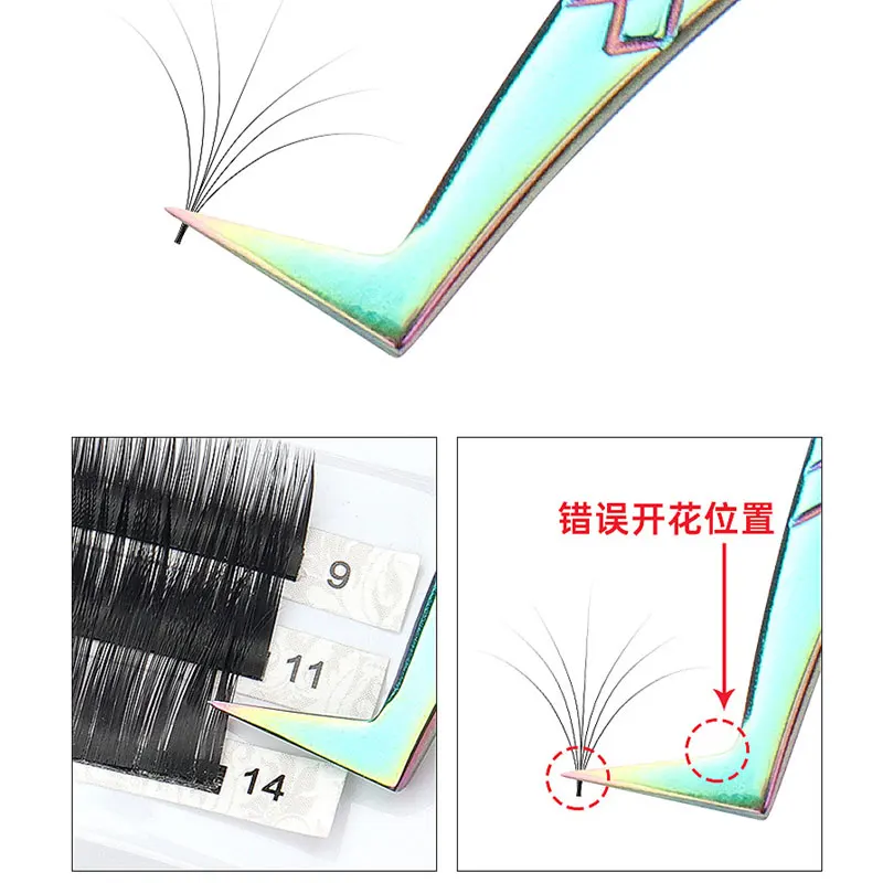 6A-SA Eyelash Tweezers Anti-static Stainless Steel Superhard 3D/6D Volume Fan Lash Tweezer Eyelash Extension Supples 3