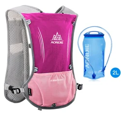 Ultra-Light Hydration Backpack Vest with 2L Water Bladder (Rose 2L bag)