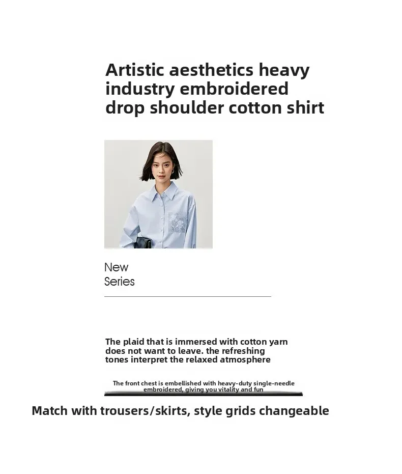 Product details