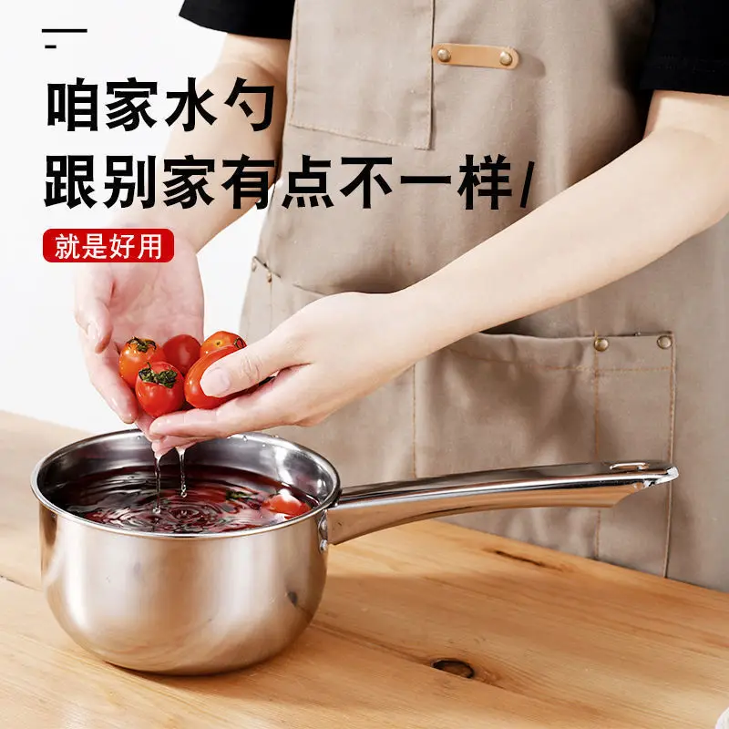 Stainless Steel Ladle Food Grade Thickened Ladle Household Kitchen Water Bleaching Ladle Short Handle Ladle Water Scoop 물국자
