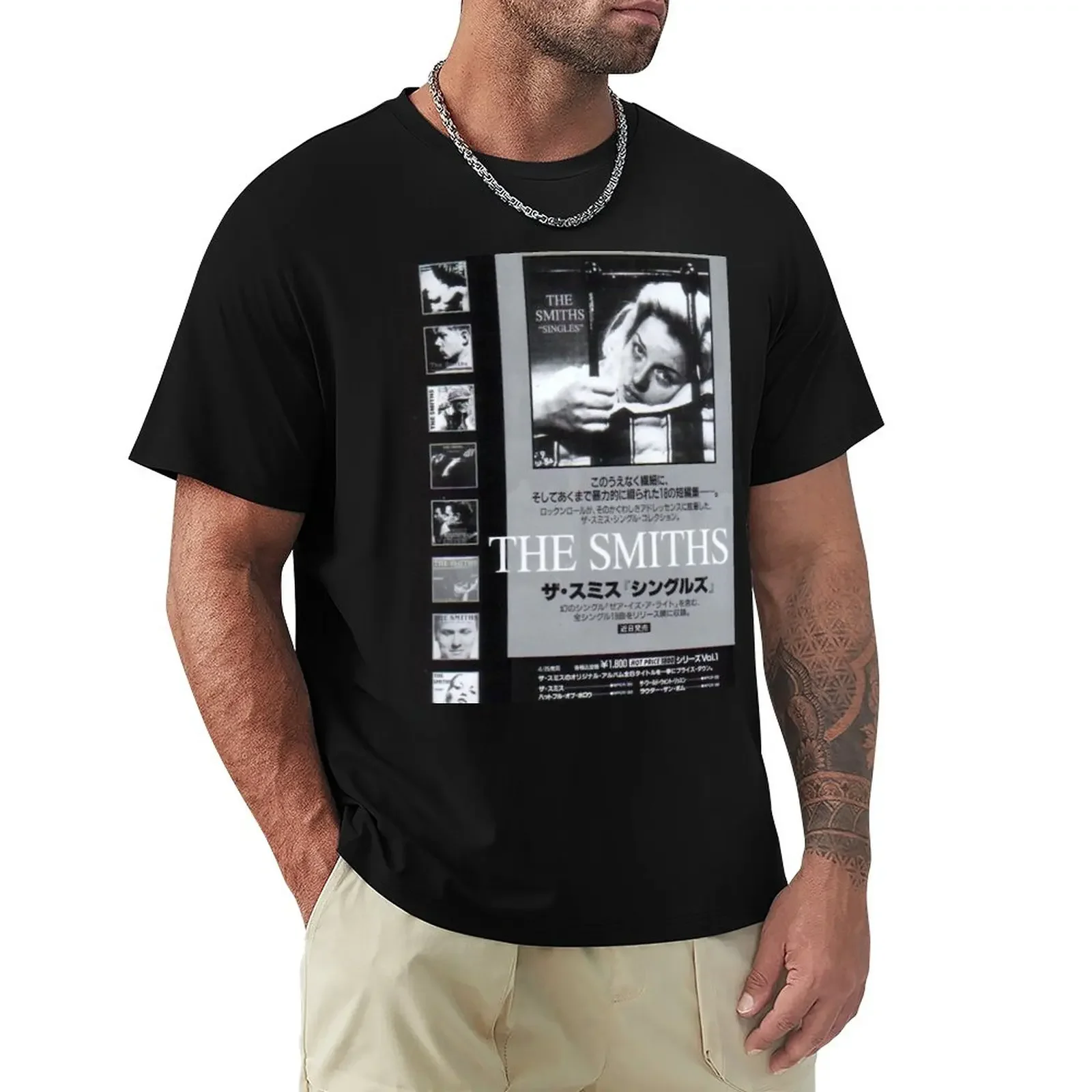 Maglietta Giapponese Smiths Ventagli Sportivi Ad Asciugatura Rapida Magliette Slim Fit Moda Coreana Per Uomo