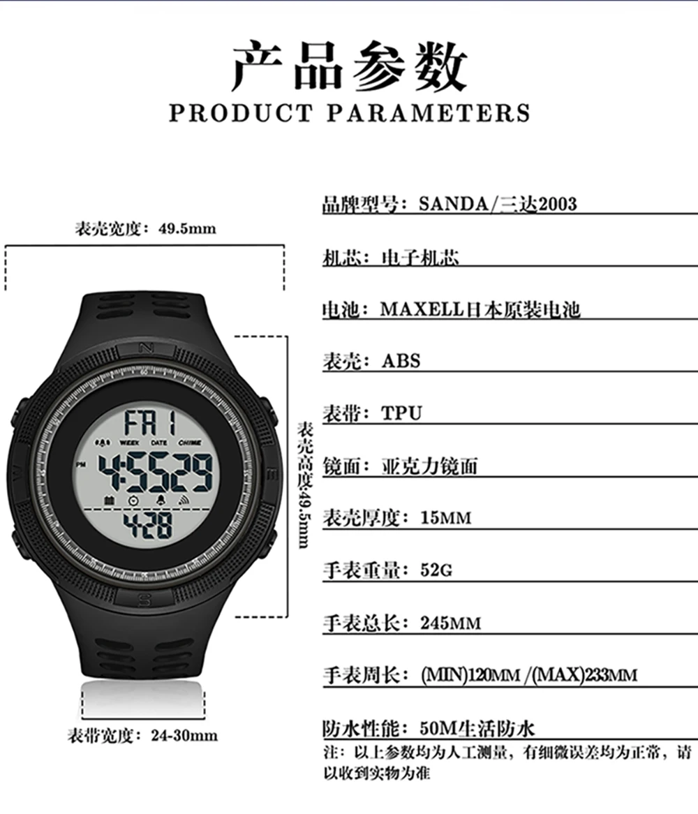 Factory New Arrival Sanda 2003 For Fashion Men Digital Movement Alarm Mode Outdoor Sports Watertight Countdown Stop Wrist Watch