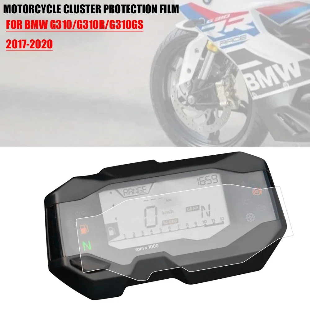 Motorcycle Screen Protector Film For BMW G310R G310GS-G310 R G 310 GS Motorcycle Instrument Cluster Scratch Protection Film Dashboard Screen Protecto motorcycle screen protector film,motorcycle accessories