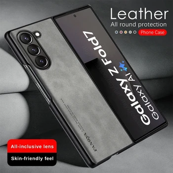 Sheepskin Leather Case For Samsung Galaxy Z Fold7 Fold6 Fold5 Fold4 Fold3 5G 1