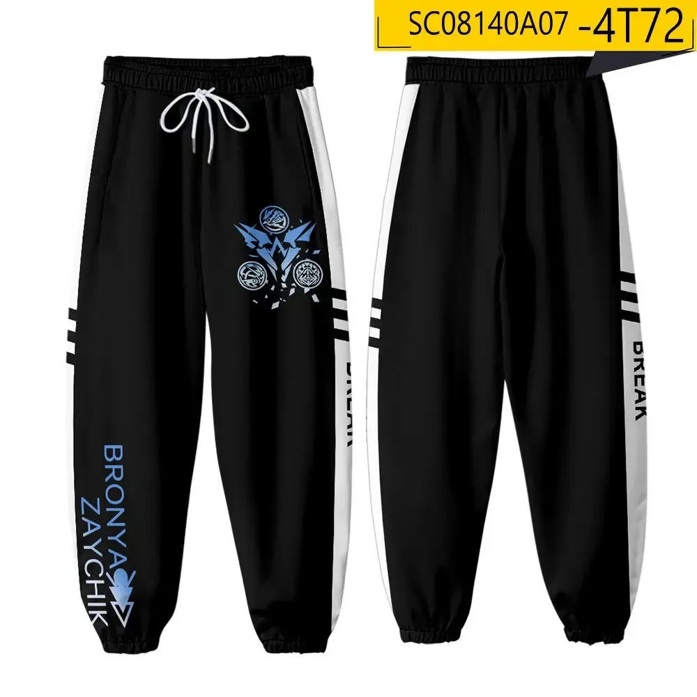 Hot Game Honkai Impact 3rd Bronya Zaychik Cosplay Costumes 3D Print Joggers Pants Men/Women Casual Trousers Hip Hop Sweatpants