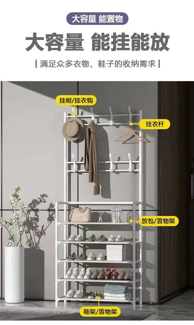 Description Picture 4 of itemClothing Rack for Living Room Bamboo Wall Shelf Furniture Floor Coat Rack Metal Clothes Hanger Iron Sofa Shoe Organizer Chair