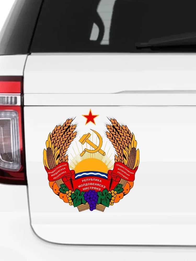 Рисунок 2 - Автомобильная наклейка