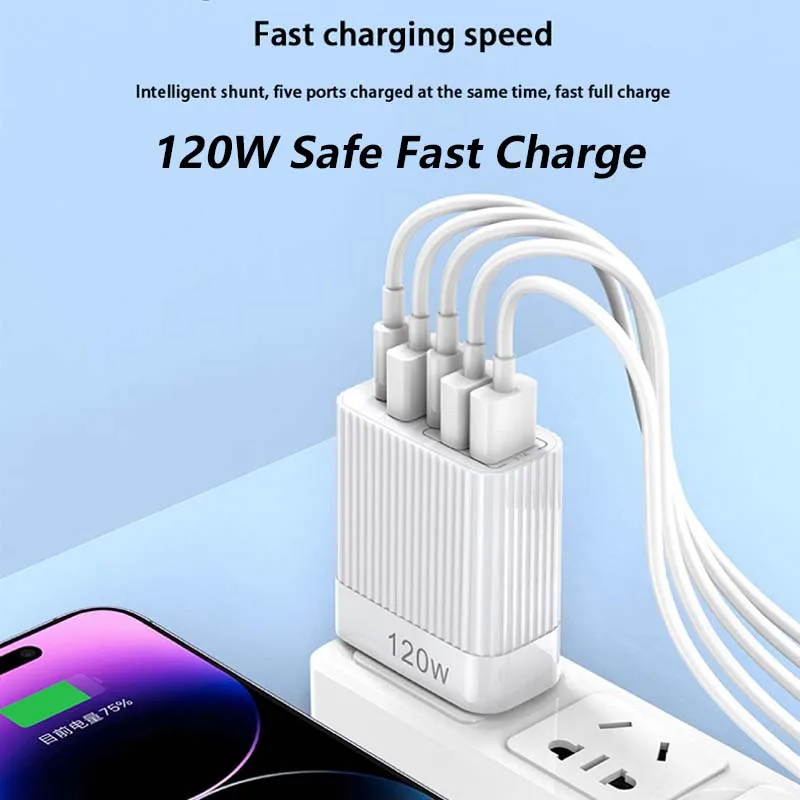 شاحن USB سريع مع 5 منافذ دبليو دبليو بي دي نوع سي...