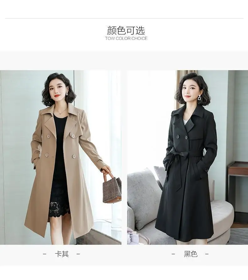 2022 New Spring Autumn Women Trench Coat Slim Trench Coat Women's Mid-length Khaki Windbreaker Plus Size 3XL Temperament Coat Parkas