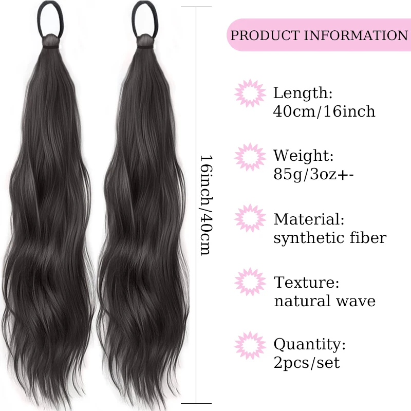 2 Pcs/set Wavy Hair Ponytail Extensions Wig Synthetic Wavy High-Layered Ponytail Hairpiece with Hair Tie for Women Daily Use