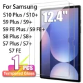 1PCS Tempered Glass
