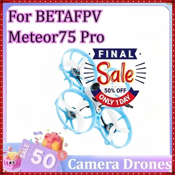 Meteor75 Pro O4 per Quadricottero Brushless Whoop BETAFPV per DJI O4 PNP (senza HD VTX) Matrix 1S 3IN1 HD FC