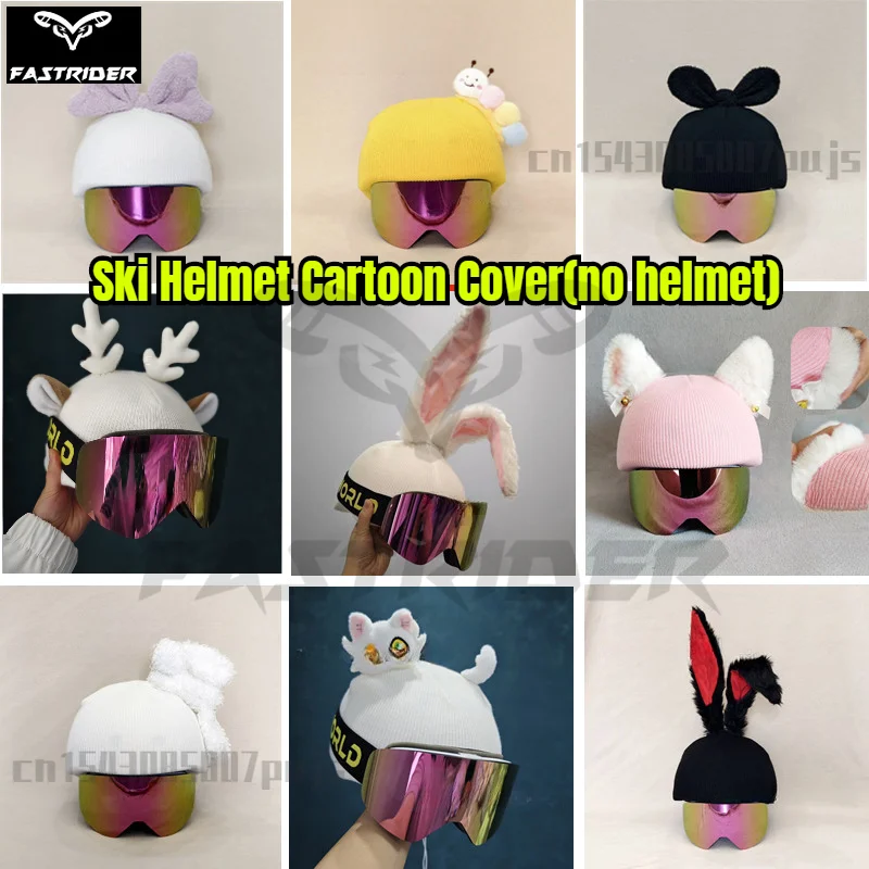 Ski Helmet Cover Helmet Decoration Men's and Women's Equestrian Hat Universal Cute Cartoon Animal Thermal Cover ski helmet