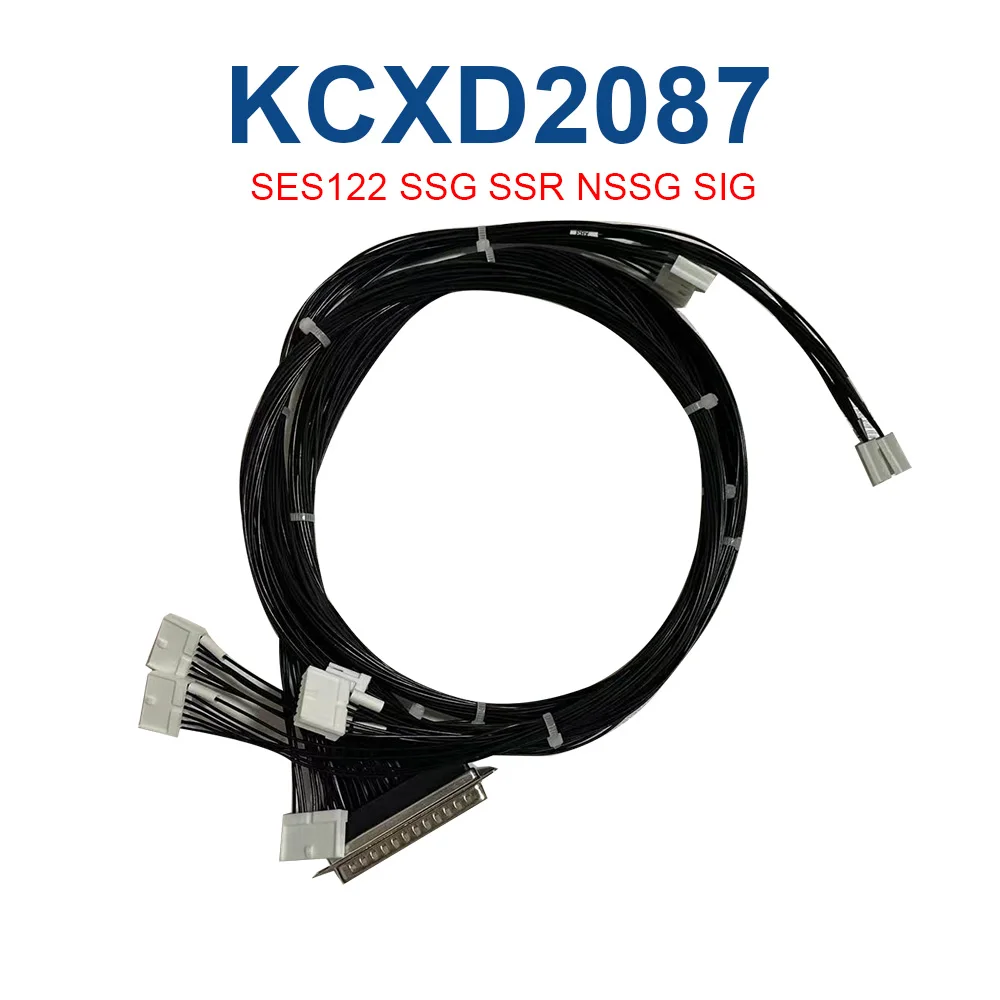 SHIMA-SEIKI KCXD2087 액추에이터 케이블, SSG SSR NSS..