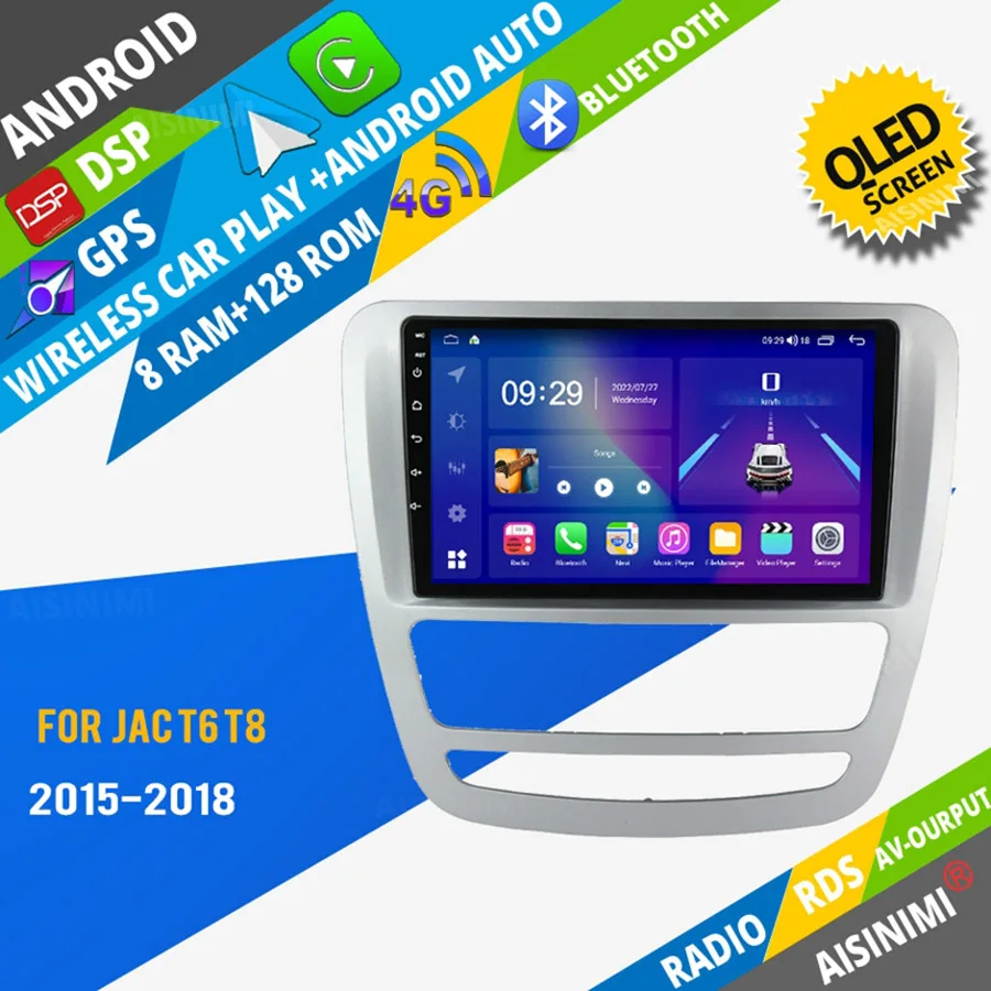 

AISINIMI Android Car Dvd Player navigation For JAC T6 T8 2015-2018 car radio Car Audio Gps Multimedia Stereo Monitor