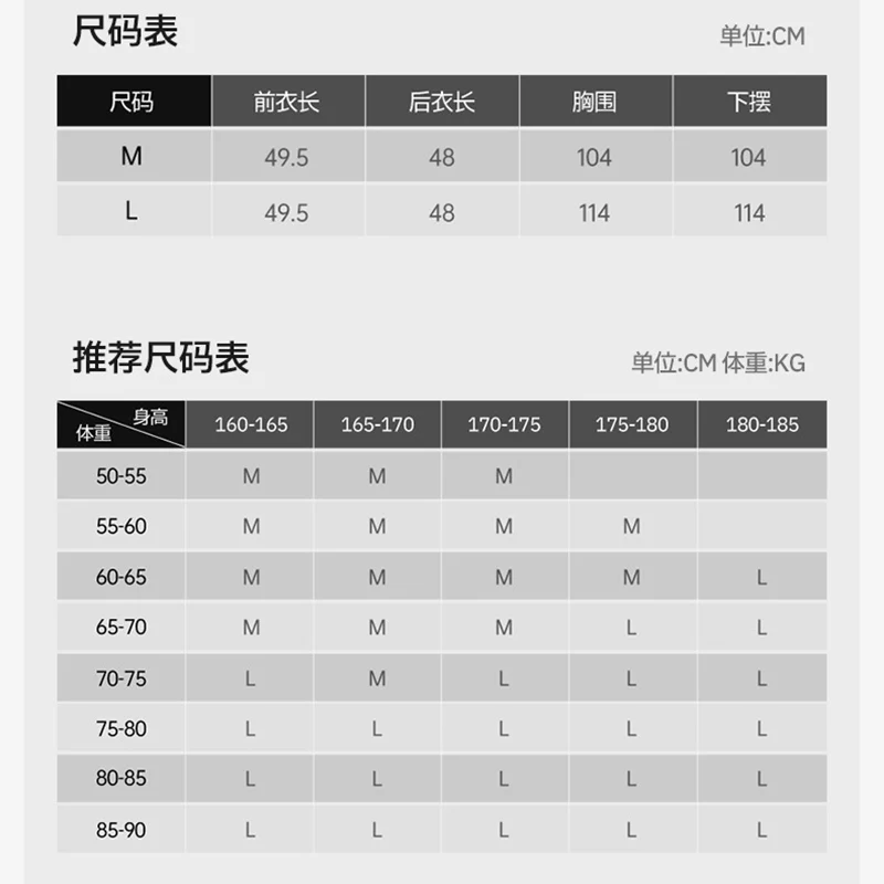 확장형 조끼 크로스백 다기능 오토바이 야외 하이킹 캠핑 경량 휴대용 변형 가능 체스트 팩 신제품