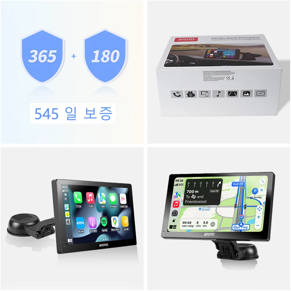 ATOTO 휴대용 자동차 스테레오, 7 인치 QLED, 무선 안드로이드, 애플, 카플레이 화면, 자동차 라디오, 멀티미디어 플레이어, 블루투스, GPS, 오토라디오