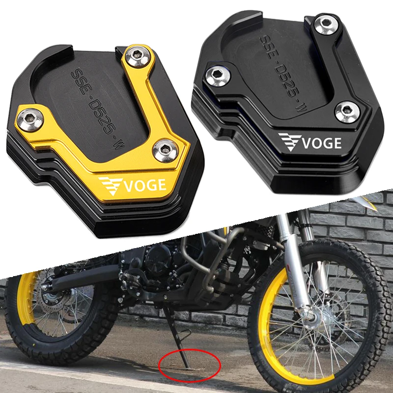 Motorcycle kickstand motorcycle kickstand pad motorcycle kickstand extender For VOGE DS625X 300Rally DS525X DS900X-2025 Accessories Side Stand Extension Kickstand Plate DSX 525 900 525dsx