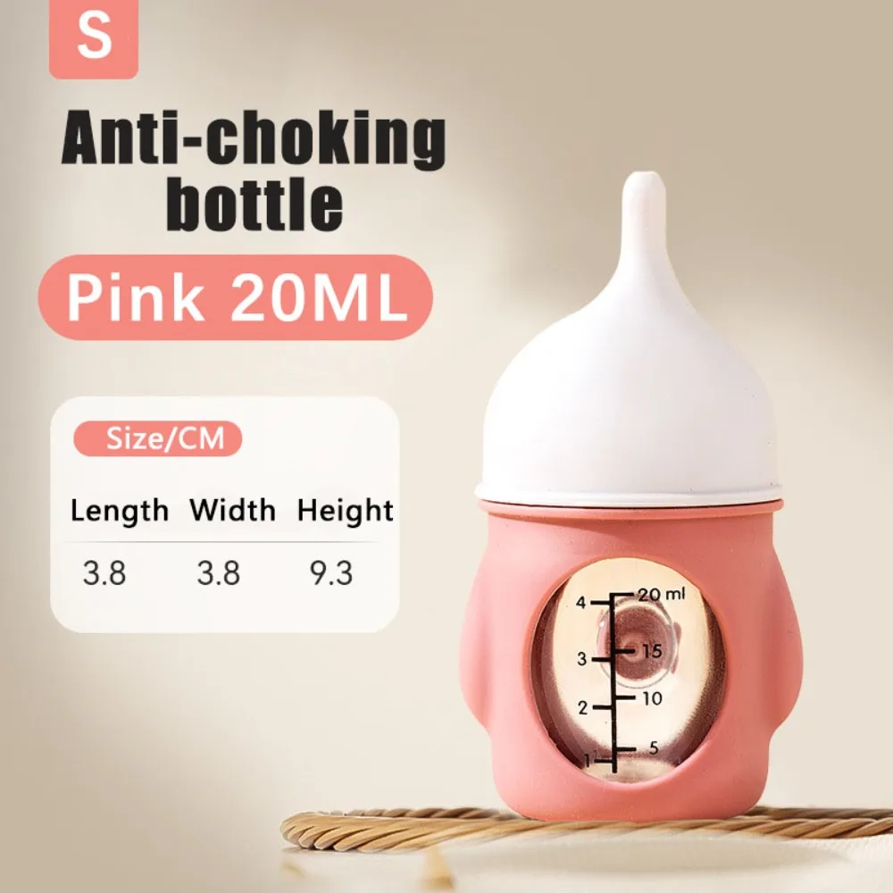 Pink -20ML