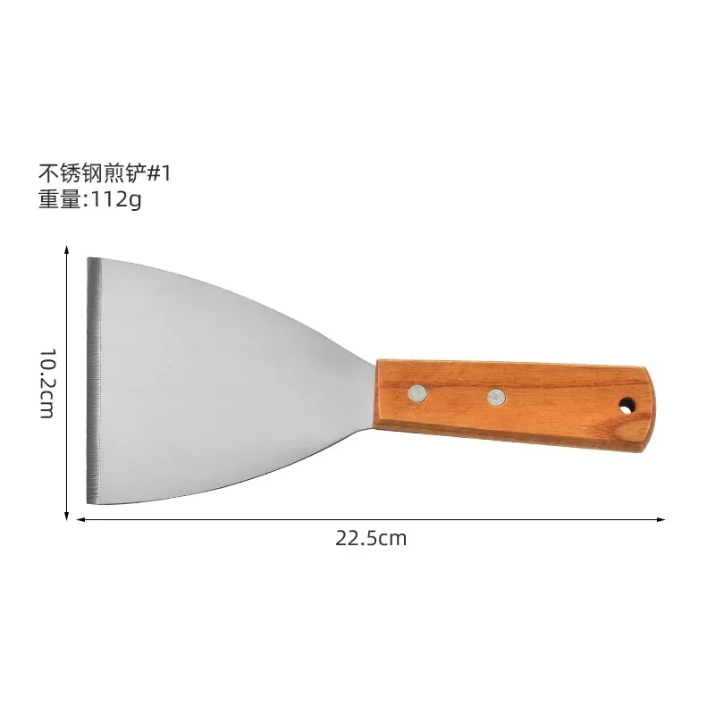 Pancake spatula Wooden Handle Pancake Spatula Frying Steak Spatula Barbecue Stainless Steel Kitchen Baking Cooking Gadget Small
